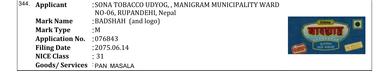 Original bulletin entry for BADSHAH (and logo)
