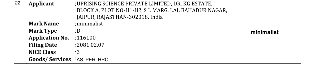 Original bulletin entry for minimalist