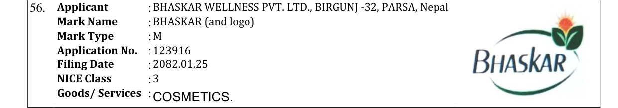 Original bulletin entry for BHASKAR (and logo)