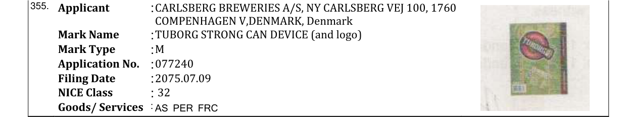 Original bulletin entry for TUBORG STRONG CAN DEVICE (and logo)