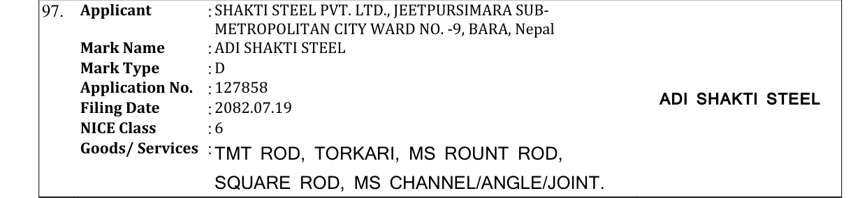 Original bulletin entry for ADI SHAKTI STEEL