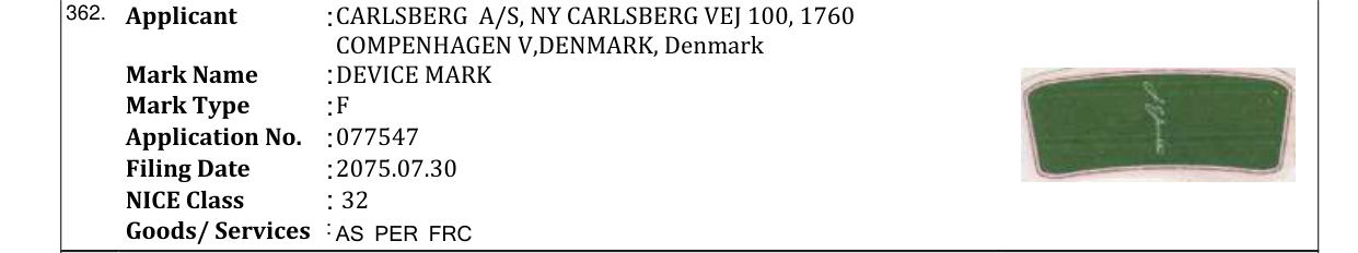 Original bulletin entry for DEVICE MARK