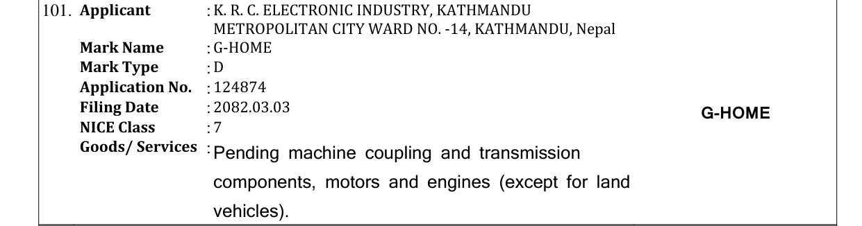 Original bulletin entry for G-HOME