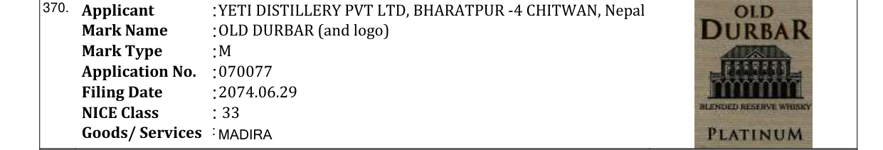 Original bulletin entry for OLD DURBAR (and logo)