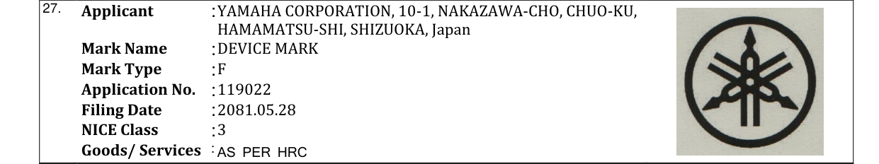 Original bulletin entry for DEVICE MARK