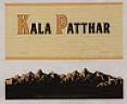 KALA PATTHAR (and logo) trademark logo