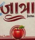 JATRA APPLE FLAVOUR (and logo) trademark logo