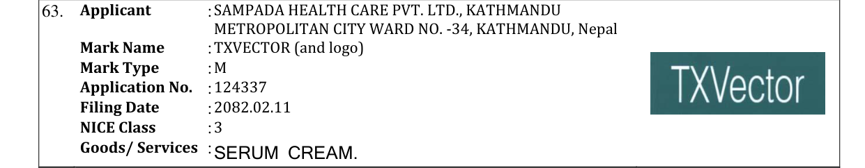 Original bulletin entry for TXVECTOR (and logo)