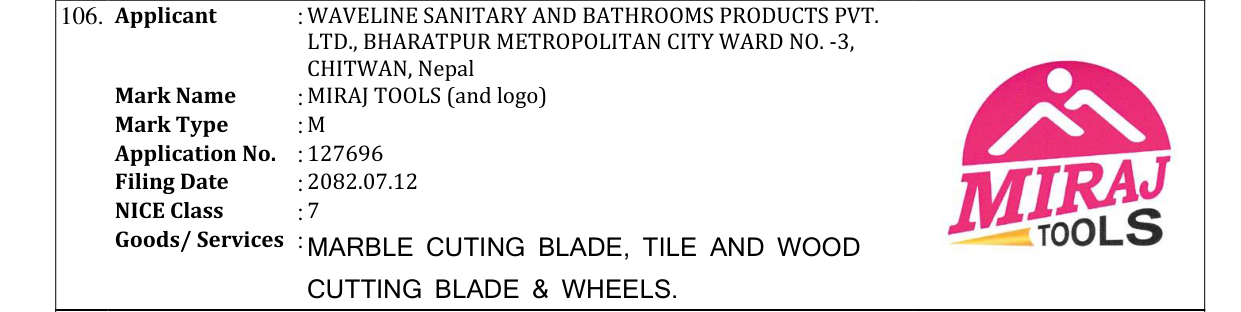 Original bulletin entry for MIRAJ TOOLS (and logo)
