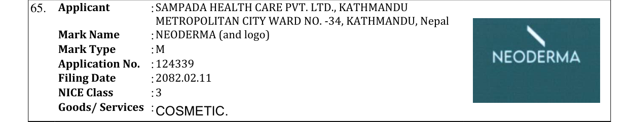 Original bulletin entry for NEODERMA (and logo)