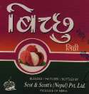 BICHHU LICHI (and logo) trademark logo