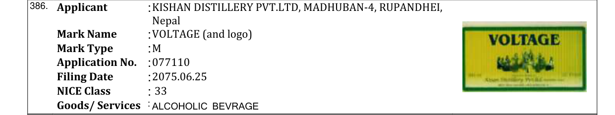 Original bulletin entry for VOLTAGE (and logo)