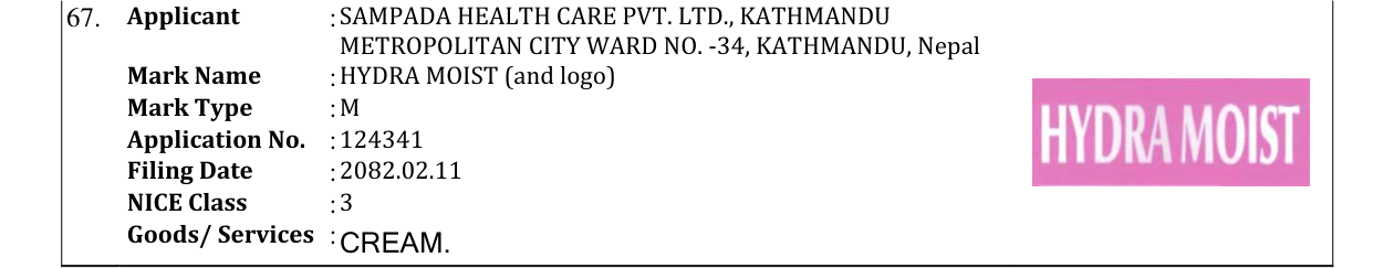 Original bulletin entry for HYDRA MOIST (and logo)