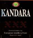 KANDARA XXX (and logo) trademark logo