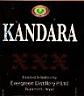 KANDARA XXX (and logo) trademark logo