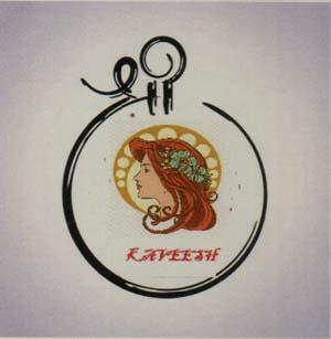 SHREE KAVEESH (and logo) trademark logo