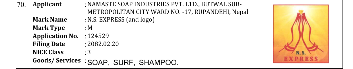 Original bulletin entry for N.S. EXPRESS (and logo)