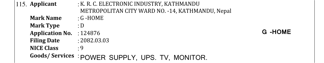 Original bulletin entry for G -HOME
