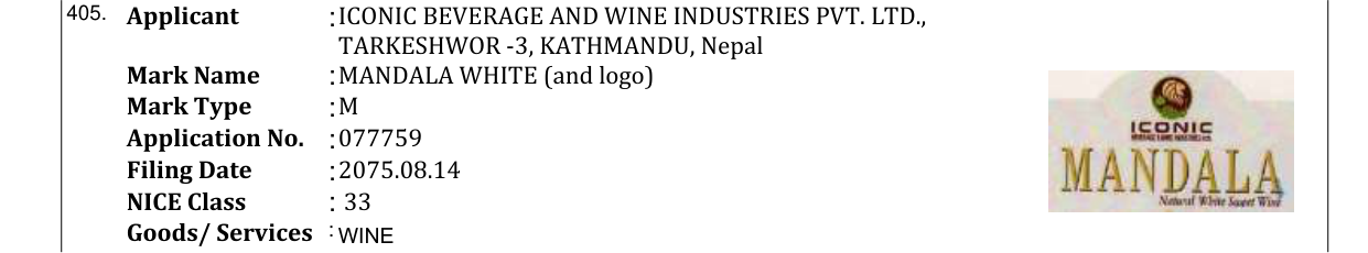 Original bulletin entry for MANDALA WHITE (and logo)