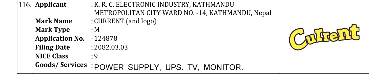 Original bulletin entry for CURRENT (and logo)