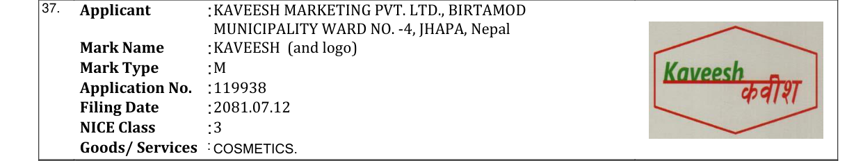 Original bulletin entry for KAVEESH (and logo)