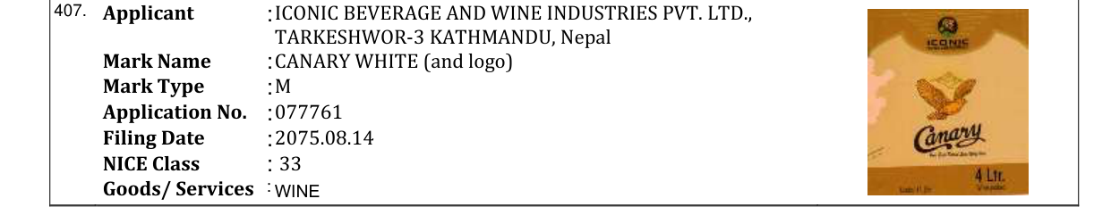 Original bulletin entry for CANARY WHITE (and logo)