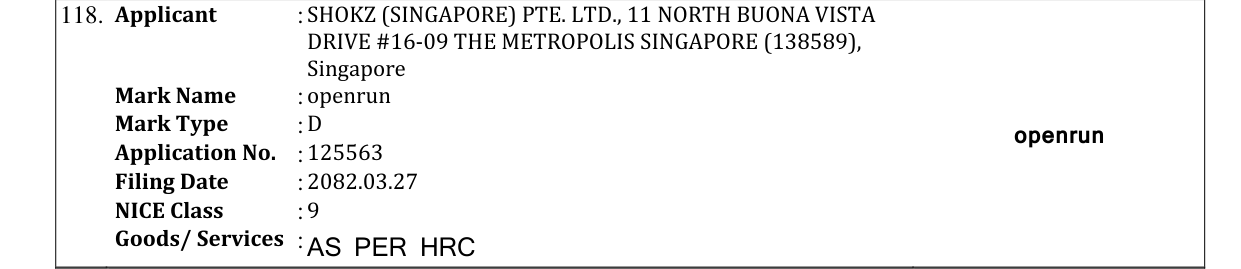 Original bulletin entry for openrun