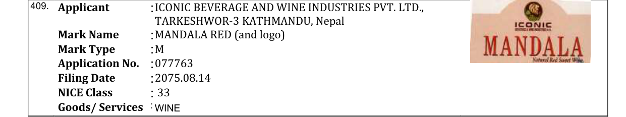 Original bulletin entry for MANDALA RED (and logo)