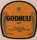GODHULI (and logo) trademark logo