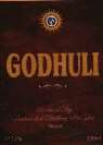 GODHULI (and logo) trademark logo