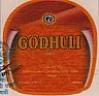 GODHULI (and logo) trademark logo