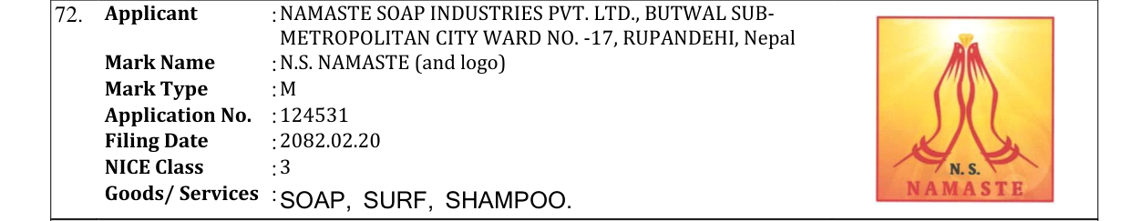 Original bulletin entry for N.S. NAMASTE (and logo)