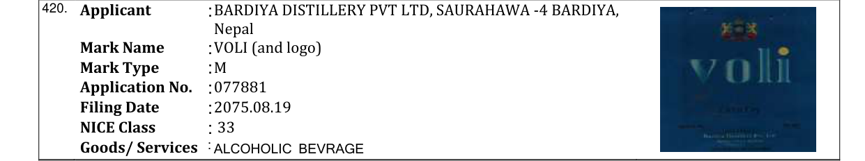 Original bulletin entry for VOLI (and logo)