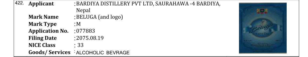 Original bulletin entry for BELUGA (and logo)