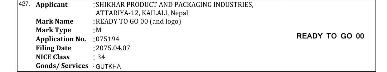Original bulletin entry for READY TO GO 00 (and logo)