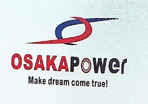 OSAKAPOWER (and logo) trademark logo