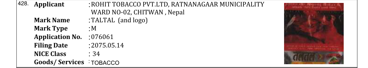 Original bulletin entry for TALTAL (and logo)