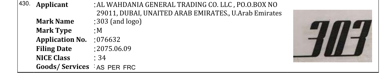 Original bulletin entry for 303 (and logo)