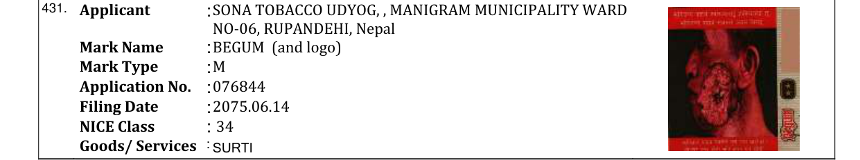 Original bulletin entry for BEGUM (and logo)