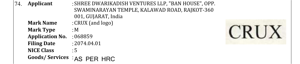 Original bulletin entry for CRUX (and logo)