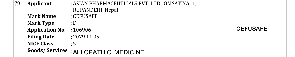 Original bulletin entry for CEFUSAFE