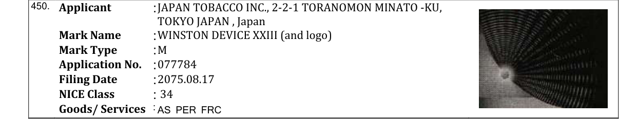 Original bulletin entry for WINSTON DEVICE XXIII (and logo)
