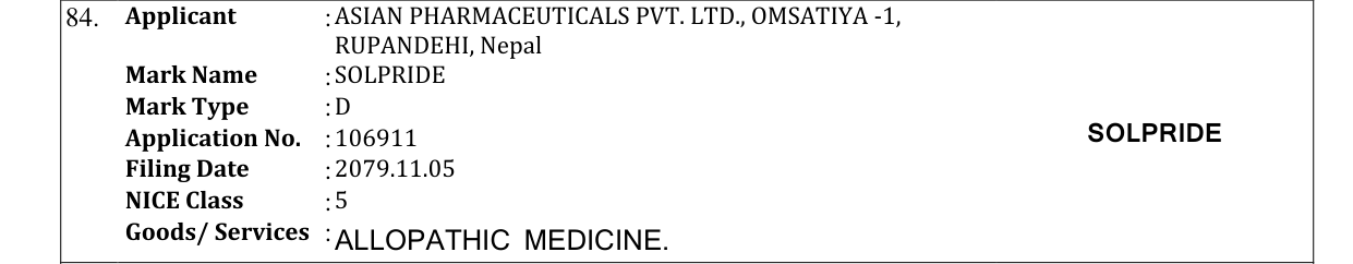 Original bulletin entry for SOLPRIDE