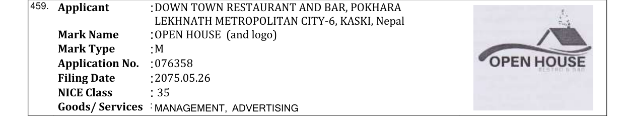 Original bulletin entry for OPEN HOUSE (and logo)