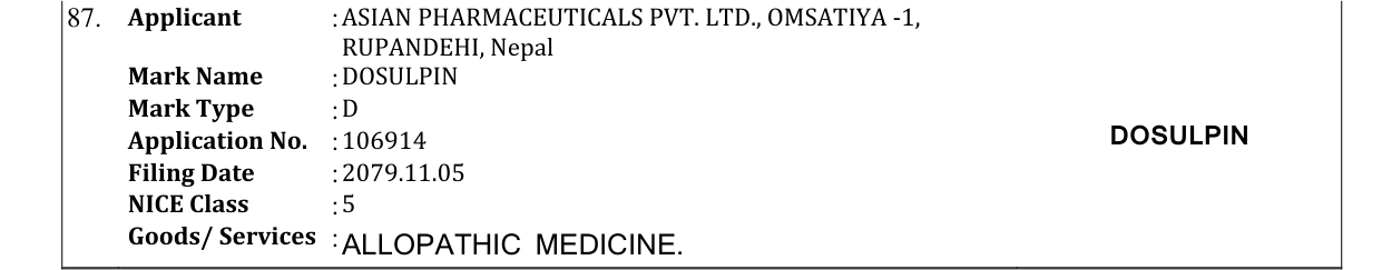 Original bulletin entry for DOSULPIN
