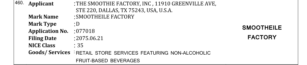 Original bulletin entry for SMOOTHEILE FACTORY