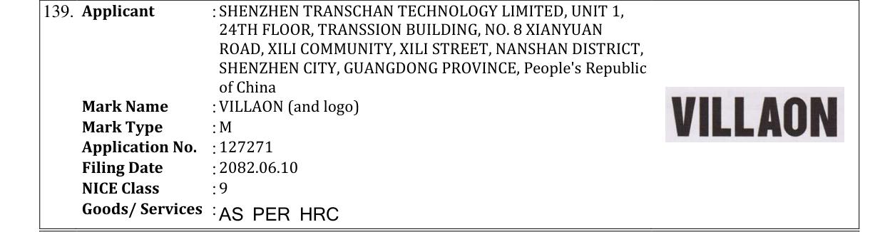 Original bulletin entry for VILLAON (and logo)