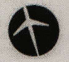 AIRPLANE LOGO (and logo) trademark logo