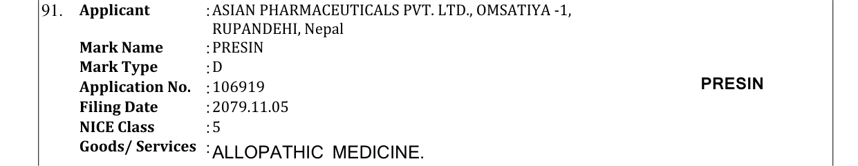 Original bulletin entry for PRESIN