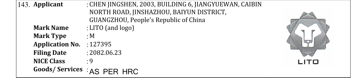 Original bulletin entry for LITO (and logo)